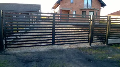 P.P.H.U. ALMAR - Producent Siatki Ogrodzeniowej (niedaleko Radomska )